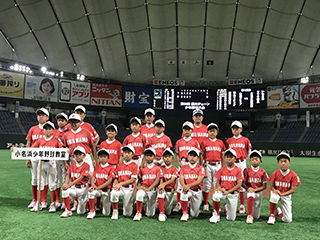 社会貢献 西川チェーン少年野球大会